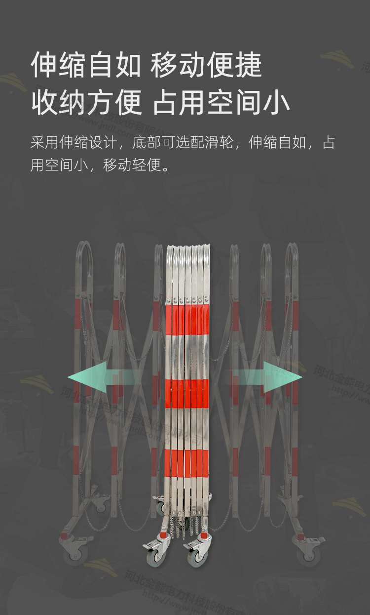 不銹鋼拱形伸縮圍欄---6_06.png